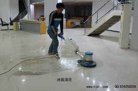 南京專業(yè)保潔公司 全方位消毒服務(wù)，守護(hù)您的健康空間